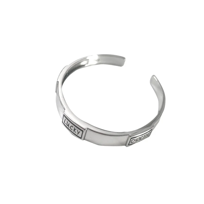 100-Solid-925-Sterling-Silver-Hiphop-Thick-Lukey-Letters-Bracelet-for-Women-Men-Vintage-Handmade-Hasp-4